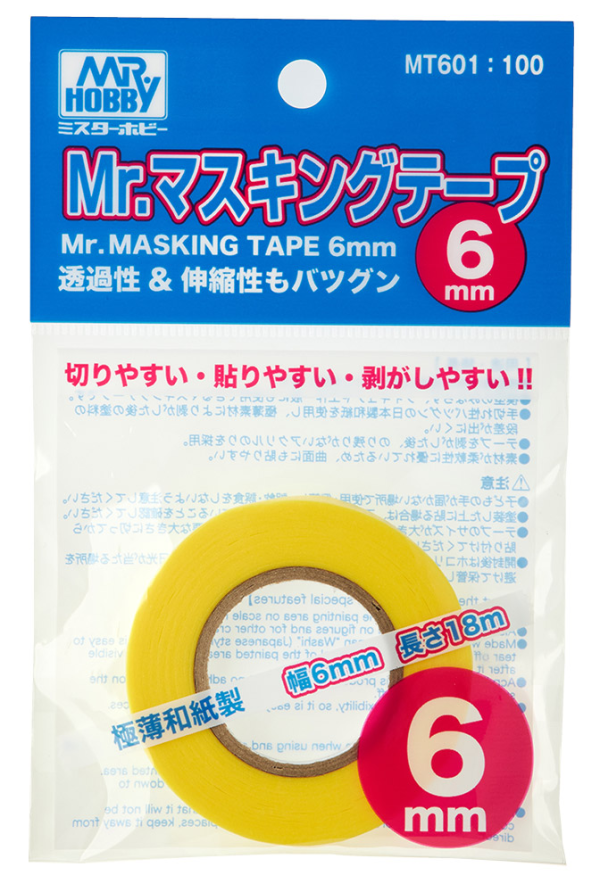 Mr. Masking Tape (6mm) 