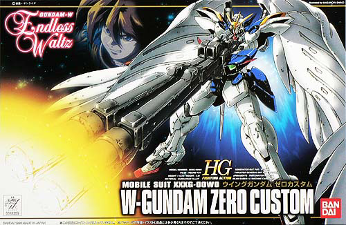 Gundam-W Endless Waltz: W-Gundam Zero Custom 