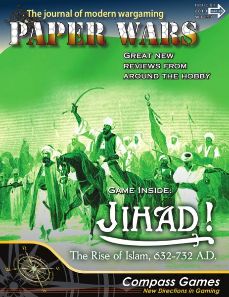 Paper Wars #091: Jihad! The Rise of Islam 632-732 AD 