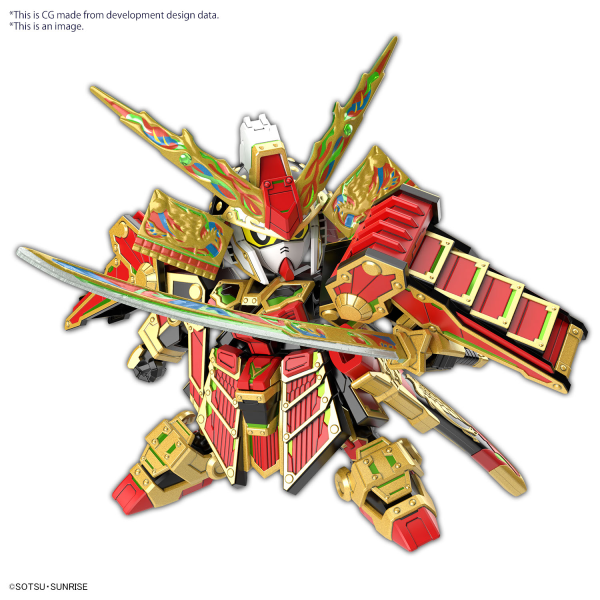 SDW Heroes: Musha Gundam the 78th 