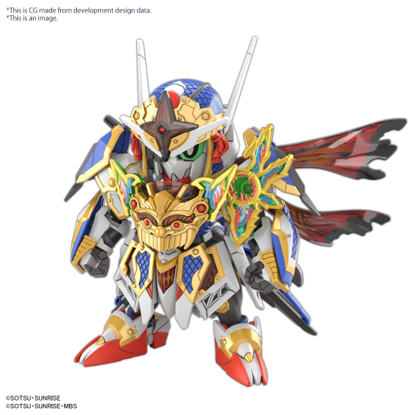 SDW Heroes: Onmitsu Gundam Aerial 