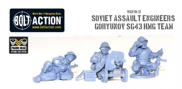 Bolt Action: Soviet: Assault Engineers SG43 HMG Team 