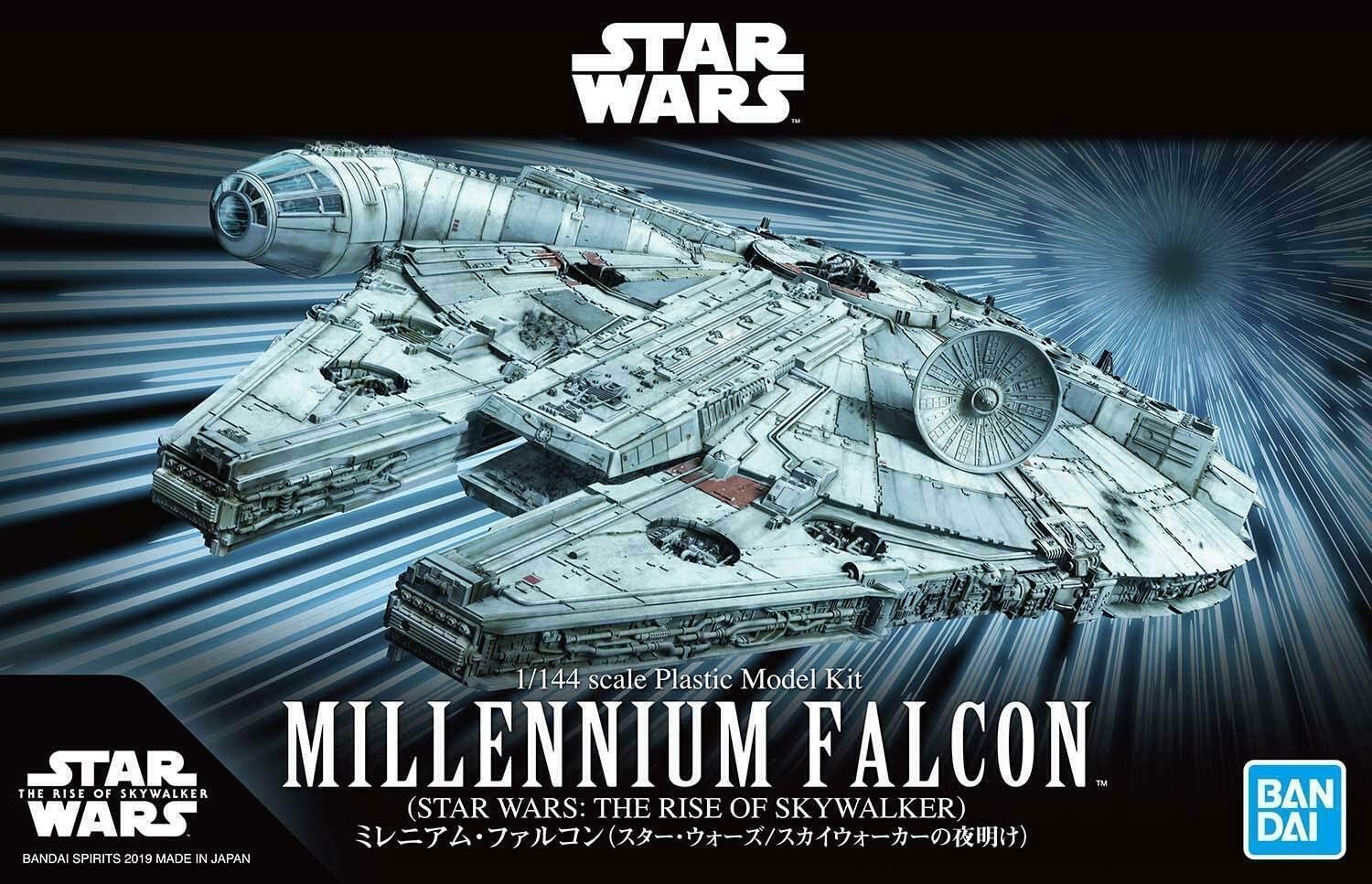 Star Wars Bandai Kit: Millennium Falcon (Rise of Skywalker) 
