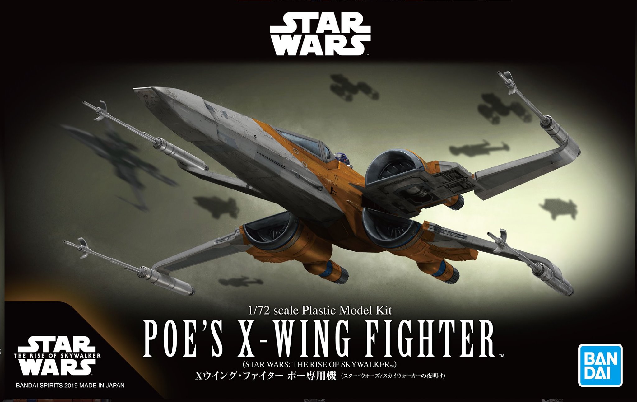 Star Wars Bandai Model Kit: 1/ 72 POES X-WING FIGHTER (RISE OF SKYWALKER) 