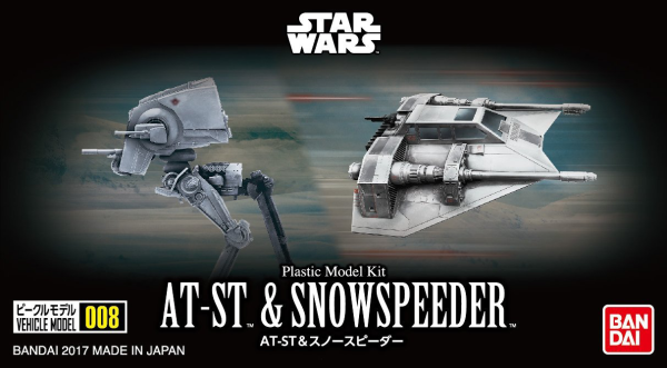Star Wars Bandai Vehicle Model Kit 008: AT-ST & SNOWSPEEDER 
