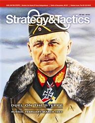 Strategy & Tactics Magazine #285: Duel on the Steppe 