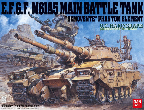 U.C. Hardgraph: E.F.G.F. M61A5 Main Battle Tank "Semovente" Phantom Element 