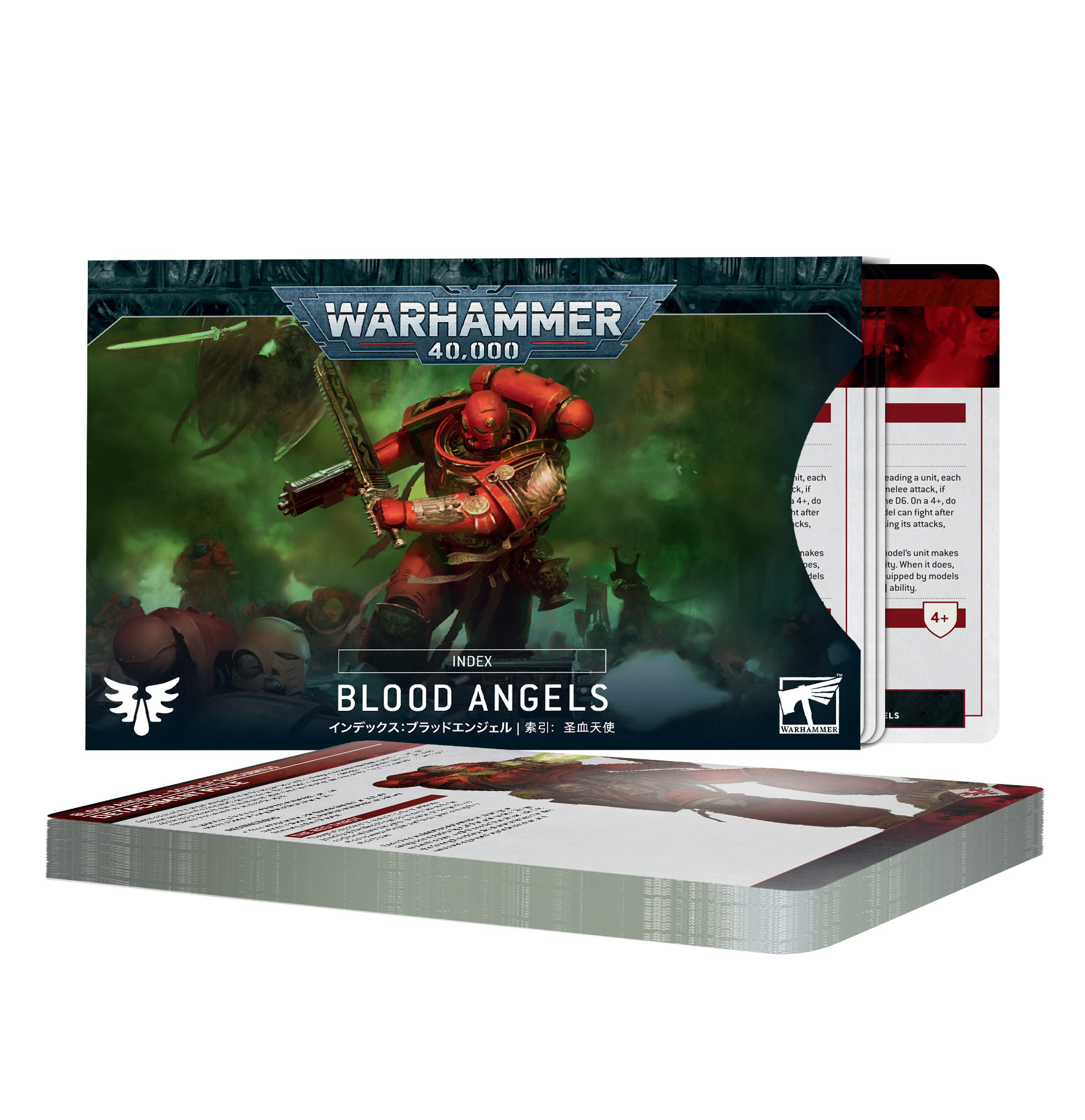 Warhammer 40,000: 10th Edition Index: Blood Angels 