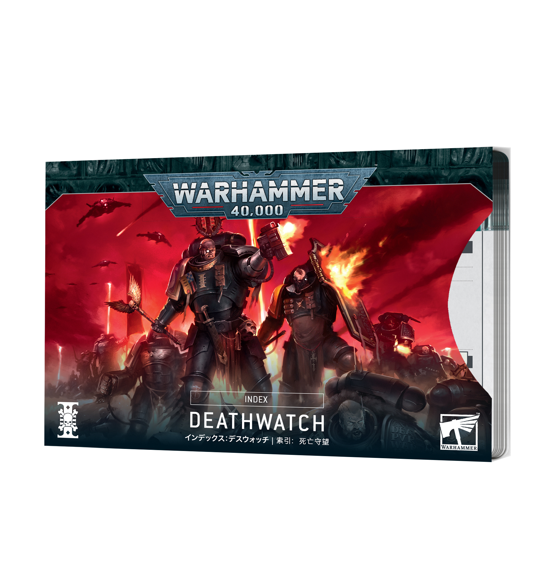 Warhammer 40,000: 10th Edition Index: Deathwatch 