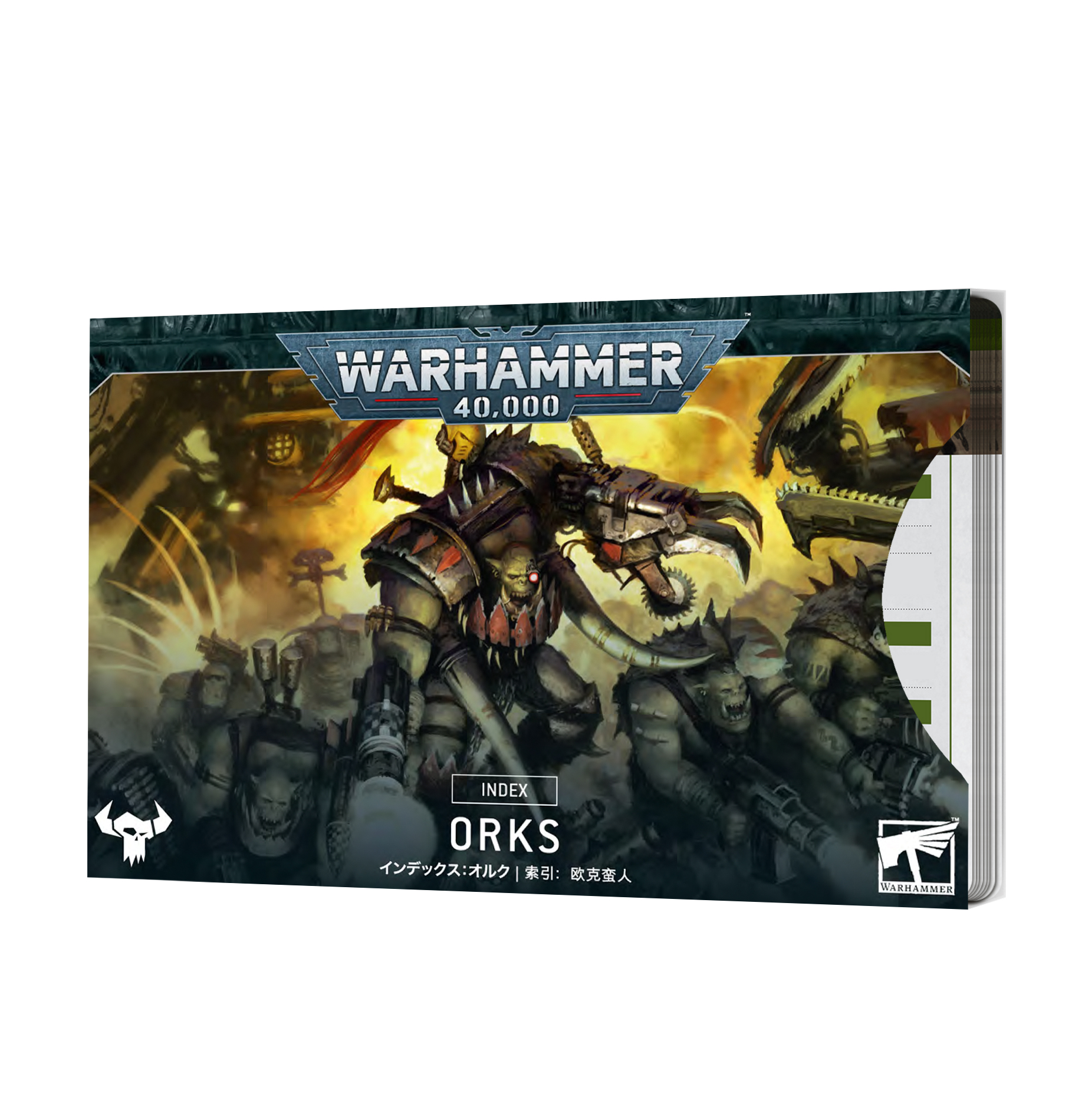 Warhammer 40,000: 10th Edition Index: Orks 