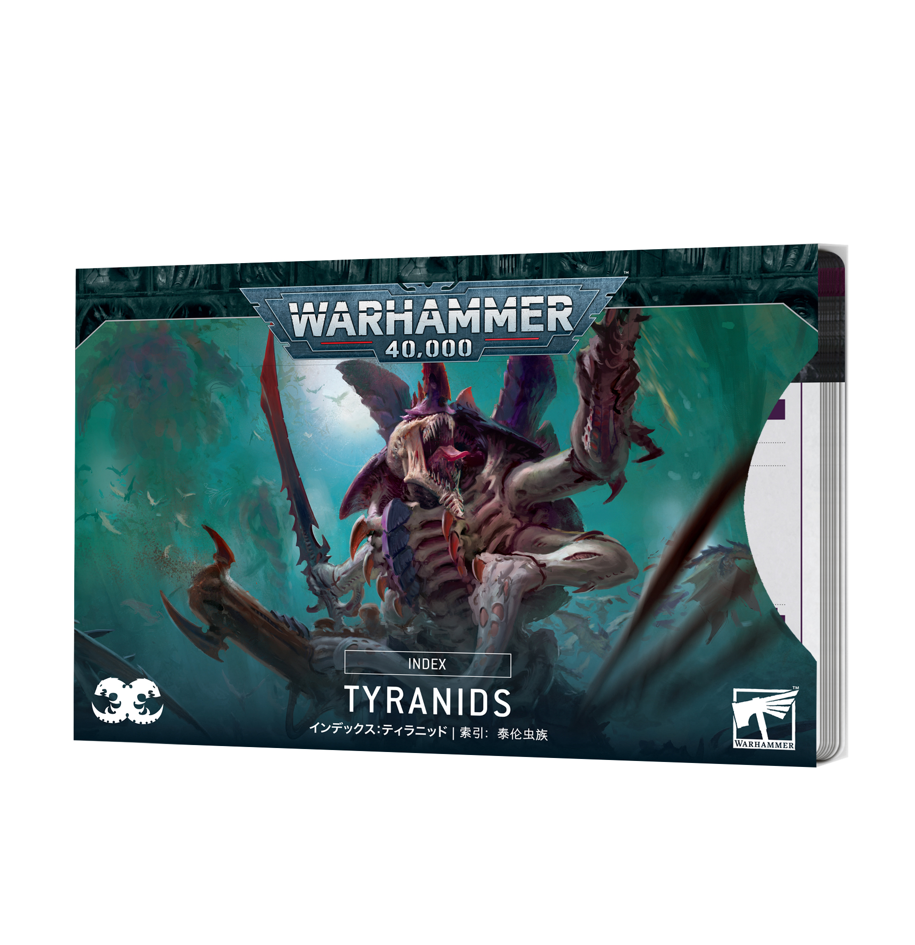 Warhammer 40,000: 10th Edition Index: Tyranids 