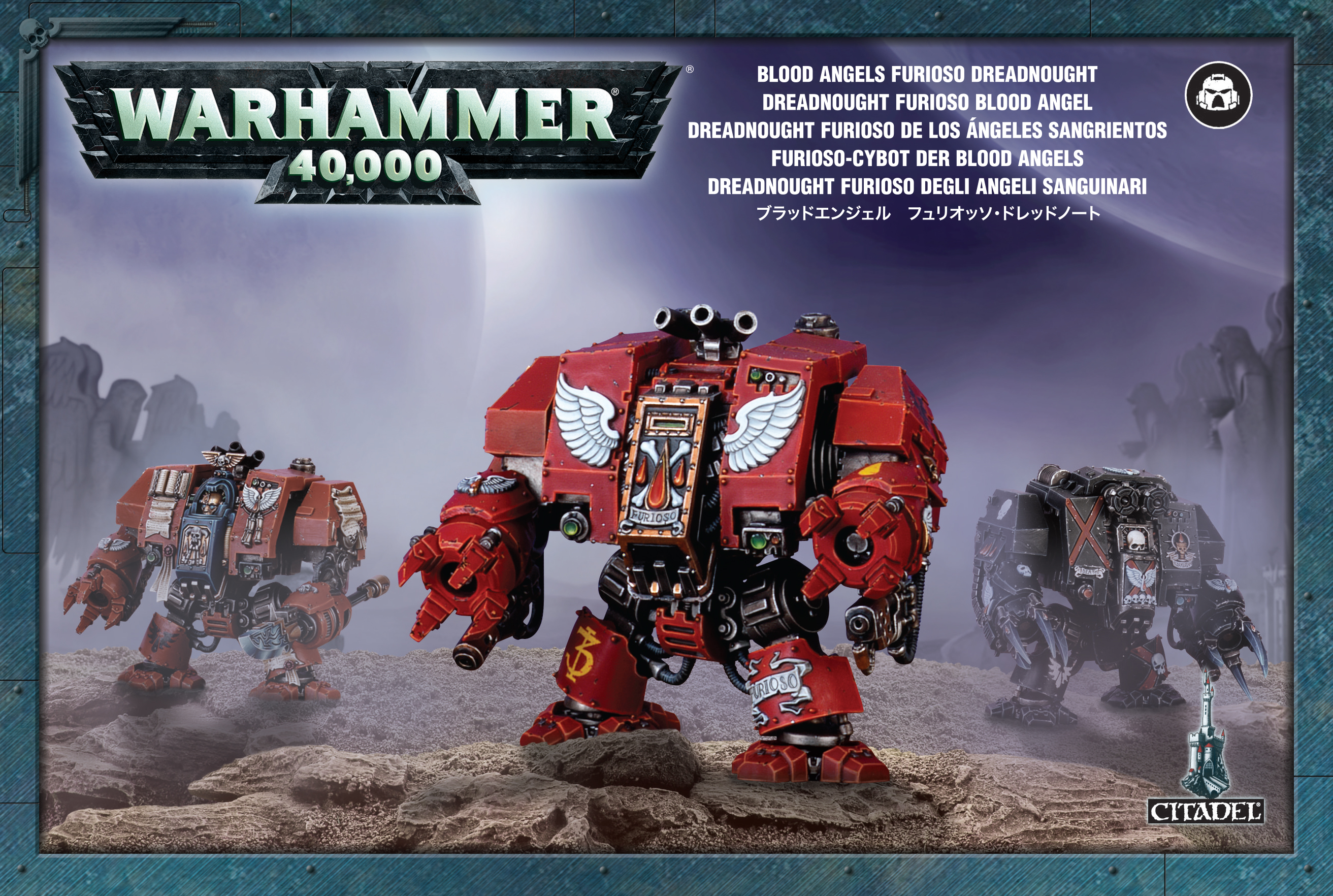 Warhammer 40,000: Blood Angels: Furioso Dreadnought 