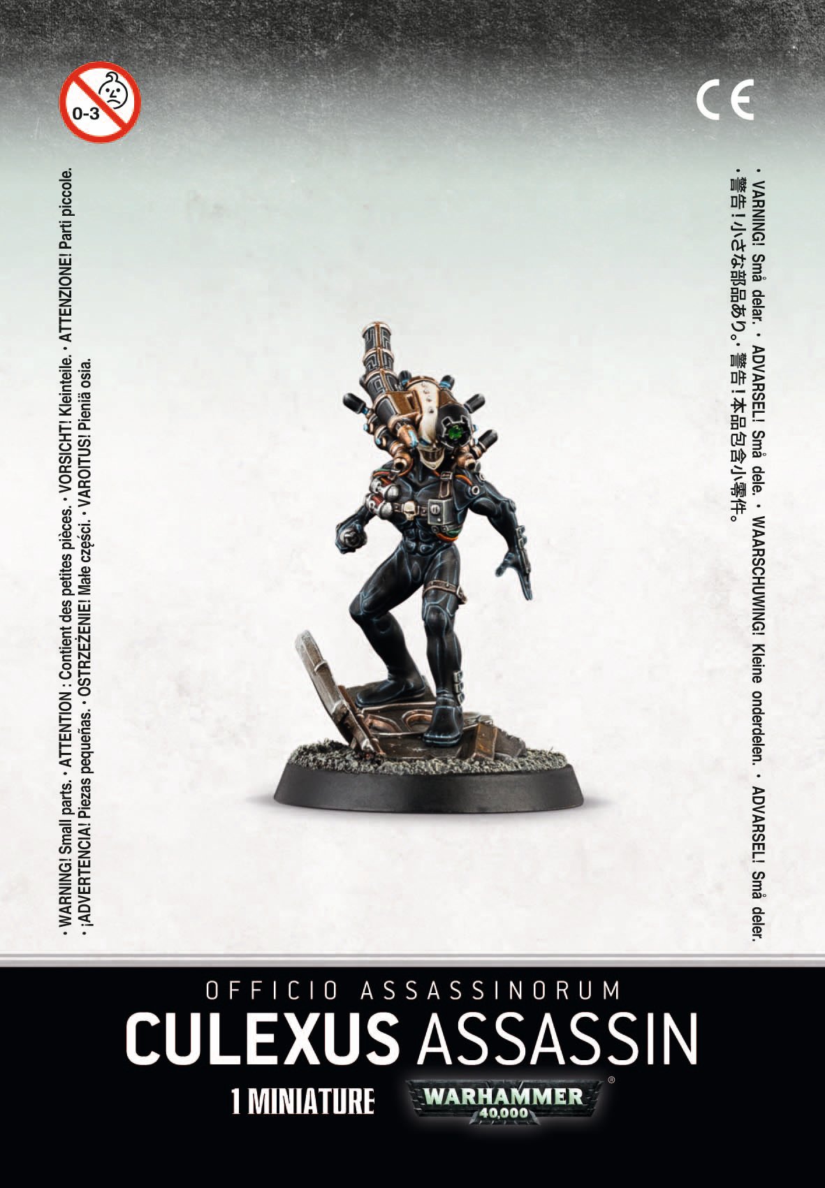 Warhammer 40,000: Officio Assassinorum: Culexus Assassin 