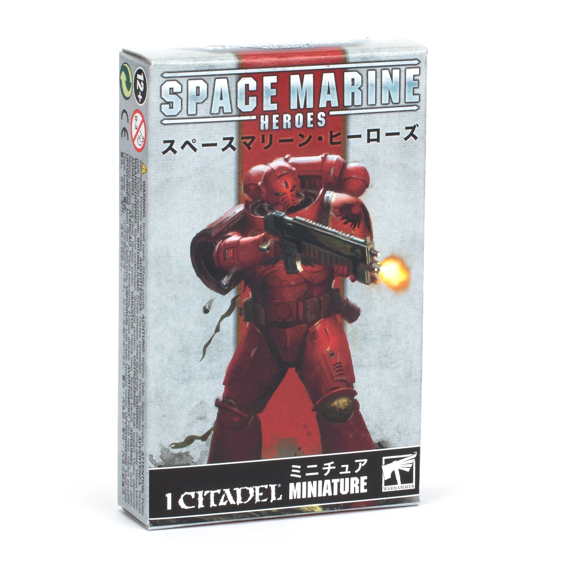 Warhammer 40,000: Space Marine Heroes 2022: Blood Angels Collection Two: Booster Pack 