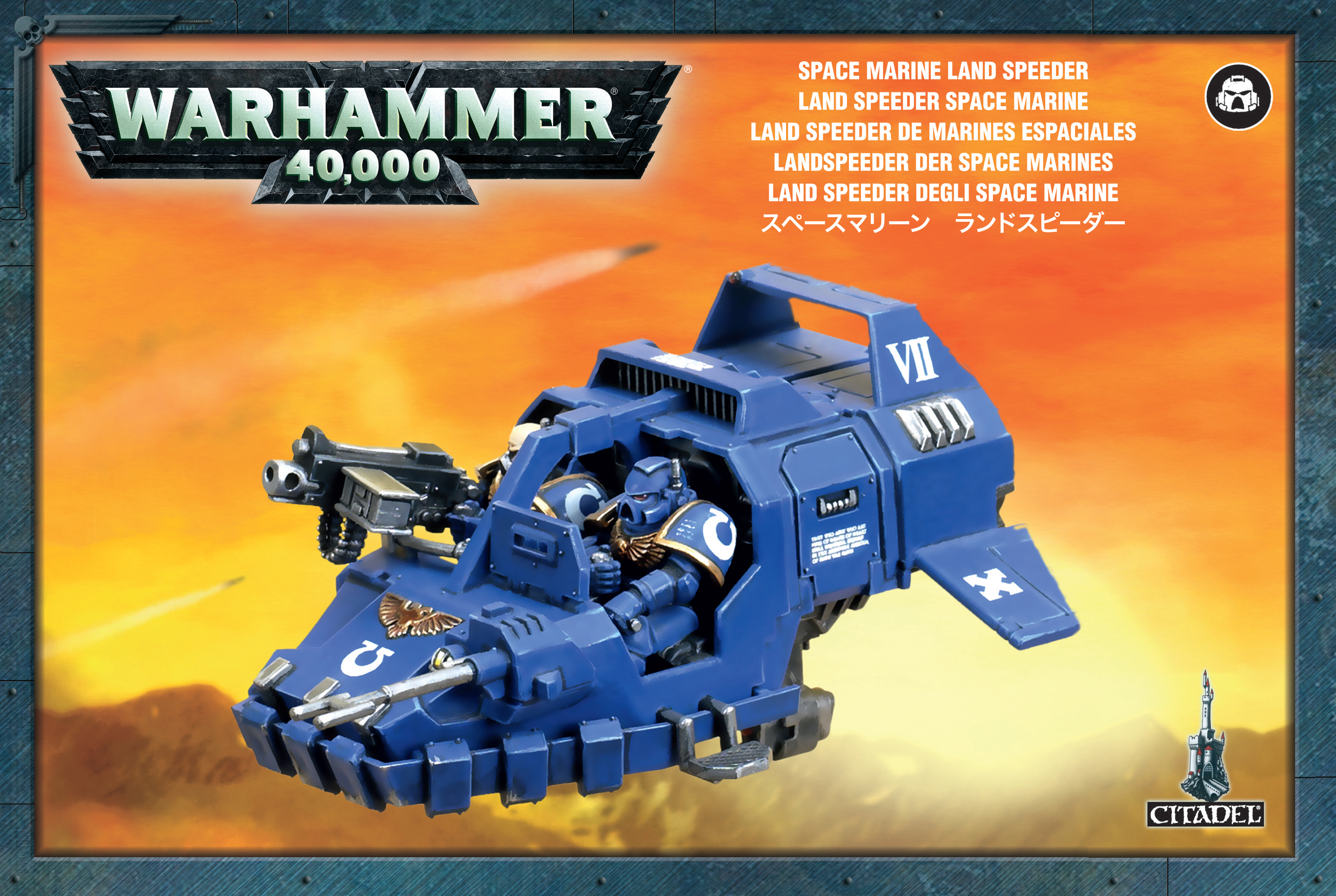 Warhammer 40,000: Space Marines: Land Speeder 