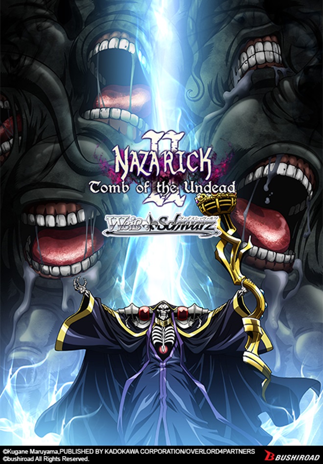 Weiss Schwarz: Nazarick: Tomb of the Undead: Vol. 2 Booster Pack 