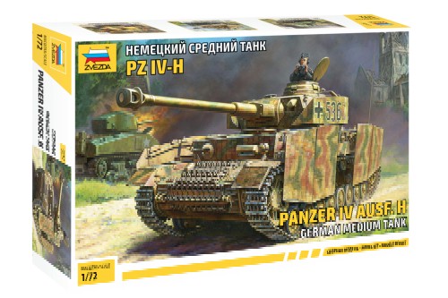Zvezda Military 1/72 Scale: Panzer IV Ausf.H (Sd.Kfz.161/2) 