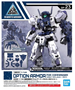 30 Minute Missions: OP-23 1/144 OPTION ARMOR FOR COMMANDER [RABIOT EXCLUSIVE / NAVY] - 5060695 [4573102606952]