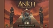 Ankh - Gods of Egypt: Divine Offering - ANK-KS05 [889696012265]