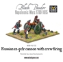 Black Powder Napoleonic Wars: Russian 12 Pdr Cannon1809-1815 with crew firing - WGN-RUS-33 [5060200844199]