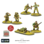 Bolt Action: Japanese: Japanese Army Weapons Teams - 402216005 [5060917991094]