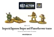 Bolt Action: Japanese: Sniper and Flamethrower teams - WGB-JI-32 [5060200848814]