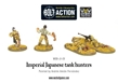 Bolt Action: Japanese: Tank Hunters - WGB-JI-28 [5060200845394]