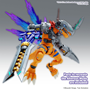 Digimon Figure-rise Standard Amplified: MetalGreymon (Vaccine) - 5065718 [4573102657183]