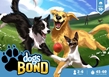 Dogs Bond - HPS-ALUDB001 [787790087960]