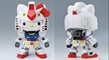 SD EX-Standard Hello Kitty/RX-78-2 Gundam  - 5058924 2535355 [4573102589248]
