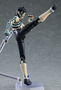Figma: Shin Megami Tensei III Nocturne HD Remaster: Demi-Fiend - GSC-06814 [4545784068144]