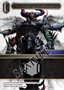 Final Fantasy TCG: Beyond Destiny: Booster Pack - SQE84787 [662248847863]-BP