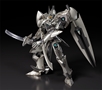Moderoid: The Legend of Heroes: Trails of Cold Steel: Valimar the Ashen Knight - GSC-G16264 [4580590162648]