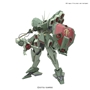 Gundam Reborn-One Hundred: Hamma-Hamma "ZZ Gundam" - 0217614 [4549660176145]