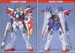 Gundam High Grade (1/60): Wing Gundam 0 - 0048287 [4902425482873]