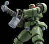 Gundam High Grade After Colony 1/144: #211 LEO - 5059170 0224023 [4549660240235] [4573102591708]