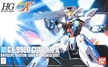 Gundam High Grade After War #109: GX-9900 Gundam X - 0162353 BAN162353 2090757 [4543112623539]