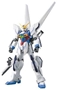 Gundam High Grade Build Fighters (1/144): #03 Gundam X Maoh - 5058786 BAN185146 0185146 [4543112851468] 4573102587862