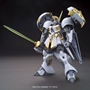 Gundam High Grade Build Fighters (1/144): #24 R-GYAGYA - 5058793 BAN194371 0194371 [4543112943712][4573102587930]