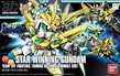 Gundam SD Build Fighters #30: Star Winning Gundam - 5055439 [4573102554390]