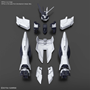 Gundam High Grade (HG) Build Divers R #029: Fake Nu Unit - 5060246 [4573102602466]