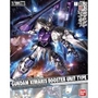 Gundam IBO (1/100) #006: Gundam Kimaris - 0203224 BAN203224 [4549660032243]