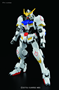 Gundam Iron Blooded Orphans HG 1/144: #001 Gundam Barbatos - 5057977 0201873 [4549660018735][4573102579775]