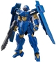 Gundam High Grade Reconguista in G: #03 Montero Klim Nick Custom - BAN193281 [4543112932815]
