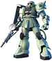 Gundam High Grade Universal Century #040: MS-06 Zaku II -  5057392 0122240 BAN122240 [4543112222404] [4573102573926]