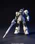 Gundam High Grade Universal Century #071: MS-05L Zaku 1 Sniper Type - BNDAI-2000709 5057394 [4573102573940]
