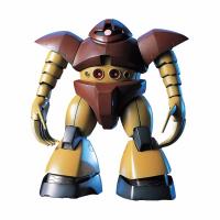 Gundam High Grade Universal Century #008: MSN-03 GOGG - 5056831 BAN075573 0075573 [4902425755731] [4573102568311]