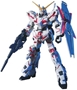 Gundam High Grade Universal Century #100: RX-0 UNICORN GUNDAM (Destroy Mode) - 5057399 0161011 BAN161011 [4573102573995]