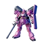 Gundam High Grade Universal Century #112: AMS-129 Geara Zulu Angelo Sauper Custom - 5063850 0164250 BAN164250 [4543112642509][4573102638502]