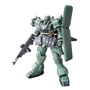 Gundam High Grade Universal Century #122: AMS-129 Geara Zulu [Guard Type] - BAN167088 0167088 [4543112670885]
